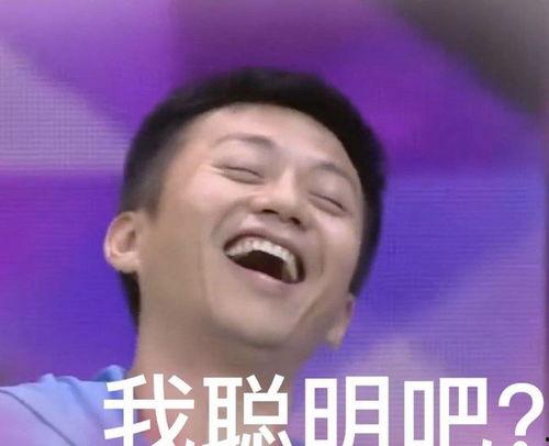 邓超和杨紫最新爆料图片,揭秘拍摄现场幕后故事  第2张